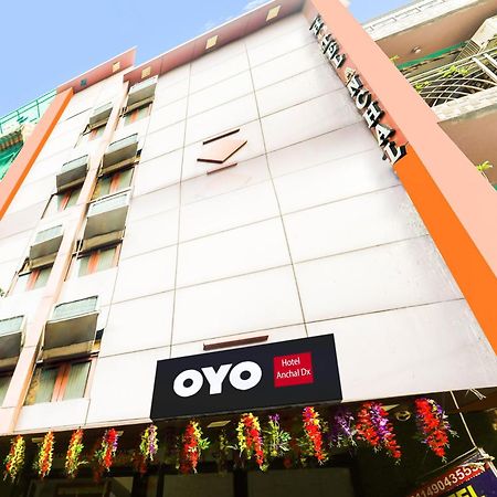 Hotel O Anchal Dx นิวเดลี ภายนอก รูปภาพ